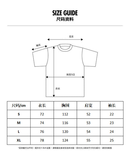 RHUDE Petrol T-Shirt