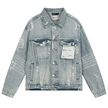 PURPLE BRAND Denim Jacket #PU6106