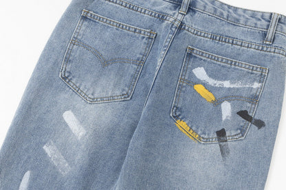 Gallery Dept Jeans